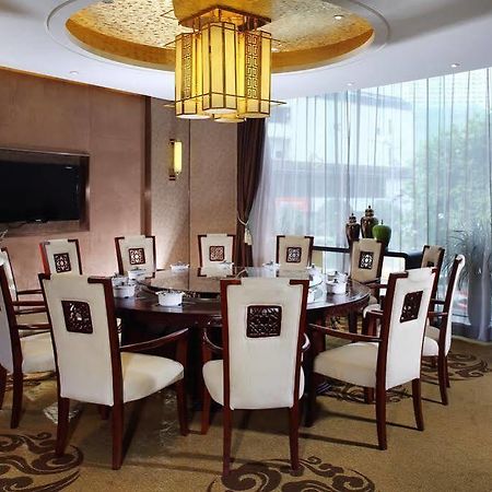 Empark Grand Hotel Csungking Kültér fotó