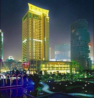 Empark Grand Hotel Csungking Kültér fotó
