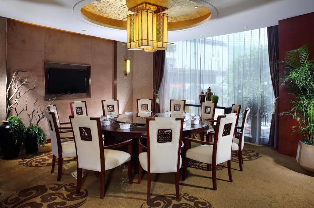 Empark Grand Hotel Csungking Kültér fotó